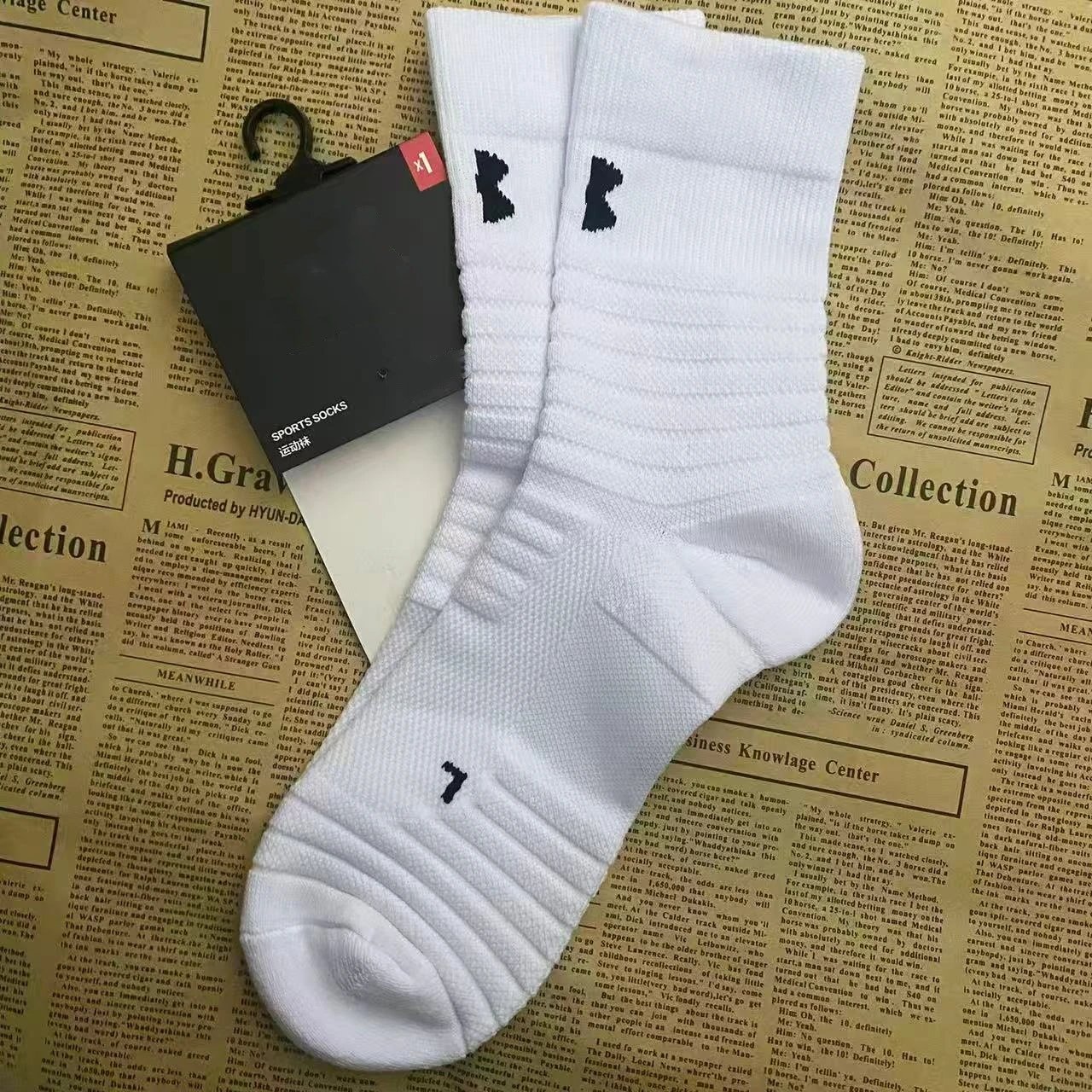 Design Hyun-Da Sports Socks White with Black Logo Socks - 6