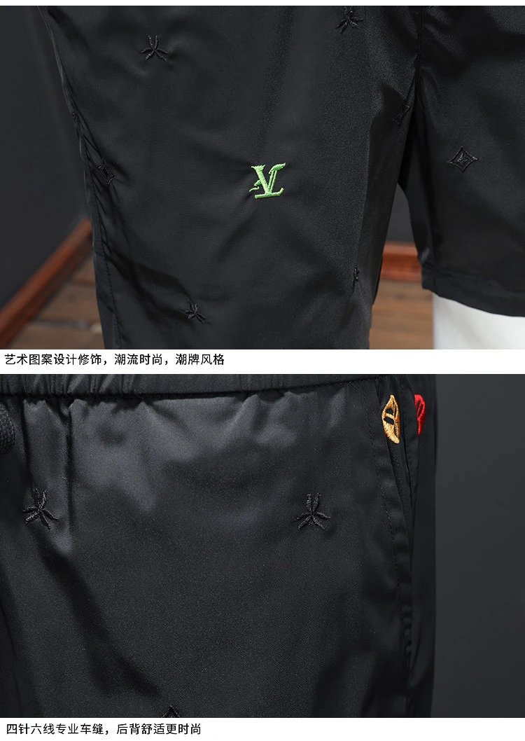 Louis Vuitton Multicolor Embroidered Monogram Shorts Black - 11