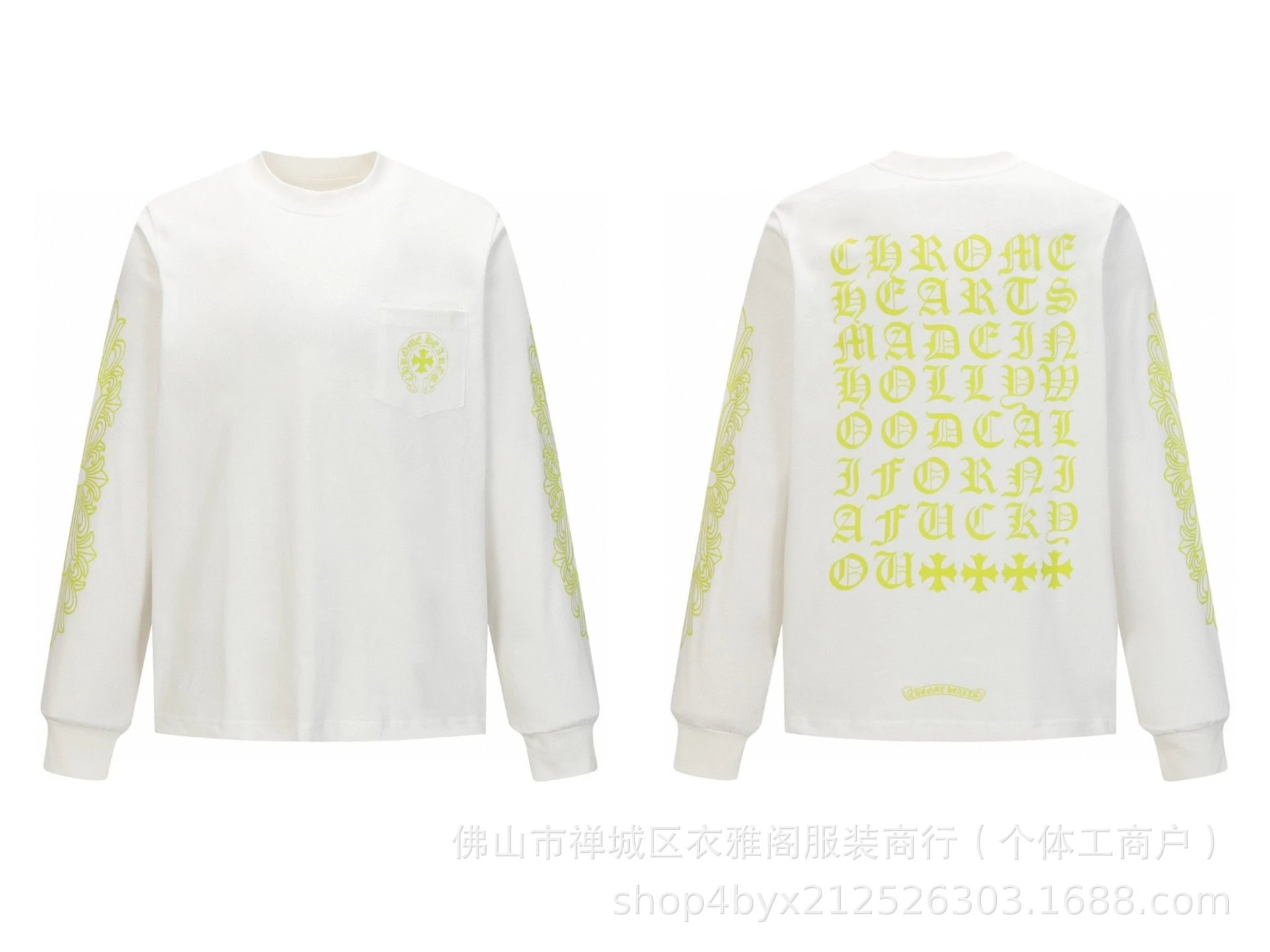 Chrome Hearts Floral Print Long Sleeve T-Shirt White - 18