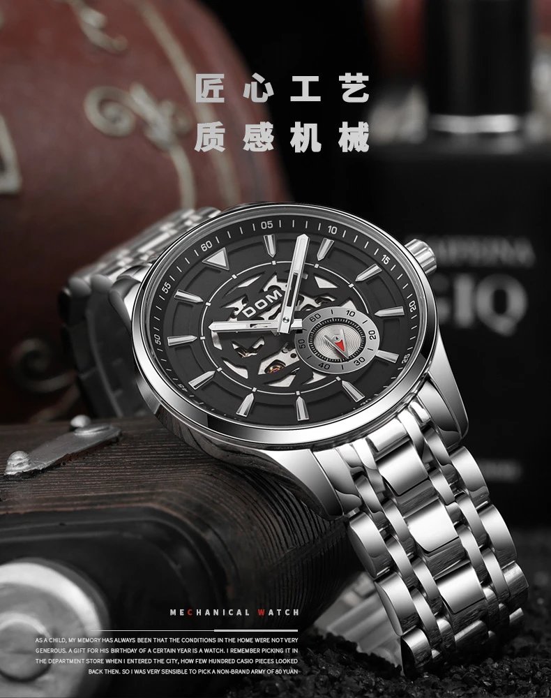 Design DOM Skeleton Watch Teal Leather Strap Mechanical Watch Watches - 5