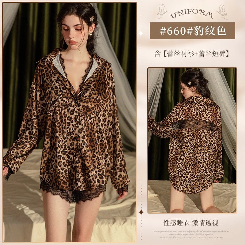 Design UNIFORM Leopard Print Lace-Trim Sleepwear Set Sleepwear