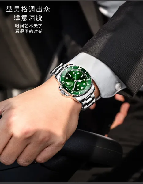 Design DOM Diver-Style Quartz Watch Black Silver Watches - 7