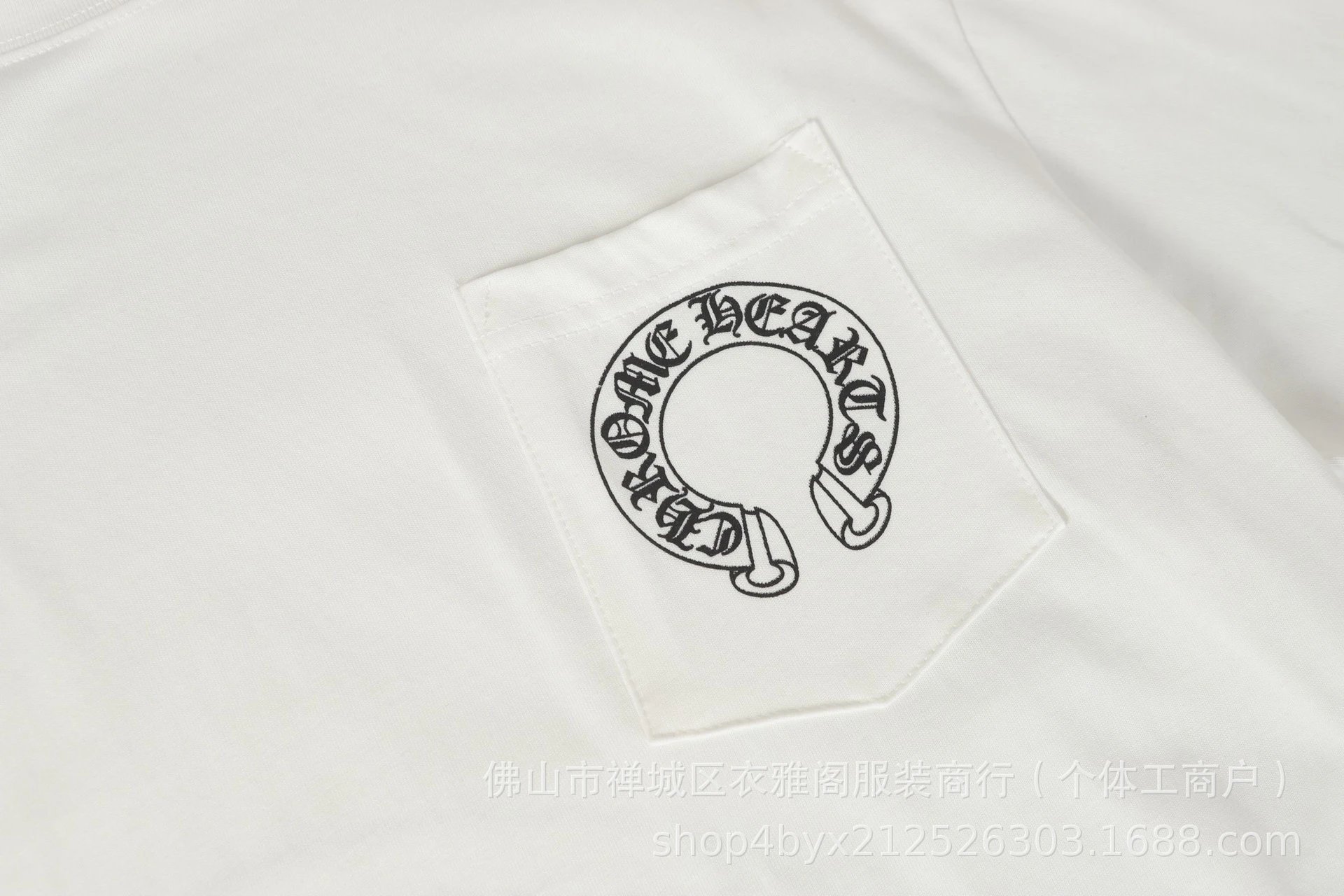 Chrome Hearts Floral Print Long Sleeve T-Shirt White - 27
