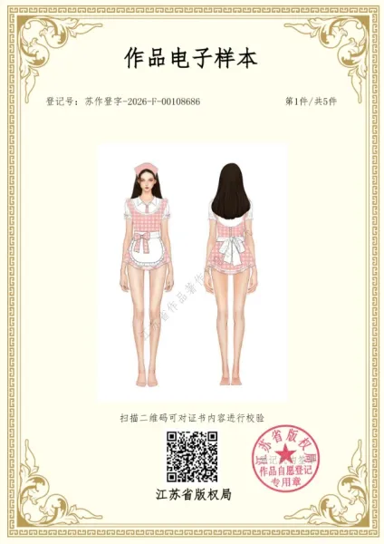 Design #804 Maid Outfit Pink Gingham Dress with Apron and Headband - 3