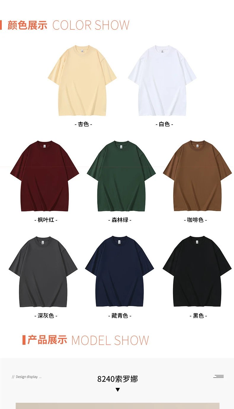 Nike Small Swoosh Black T-Shirt - 4