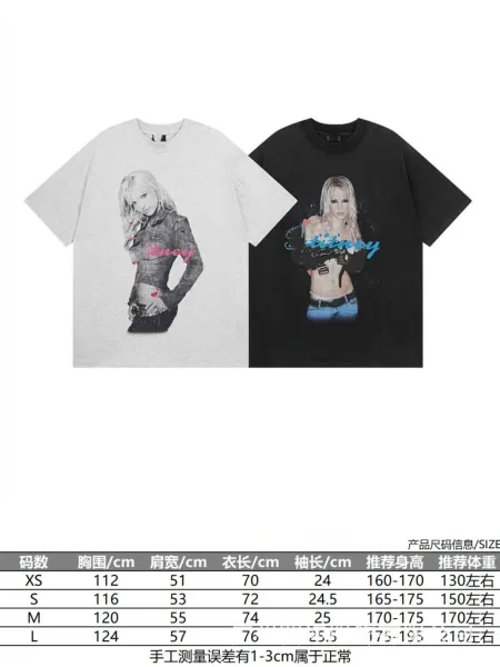 Design Britney Spears Graphic Oversized T-Shirt Gray - 3