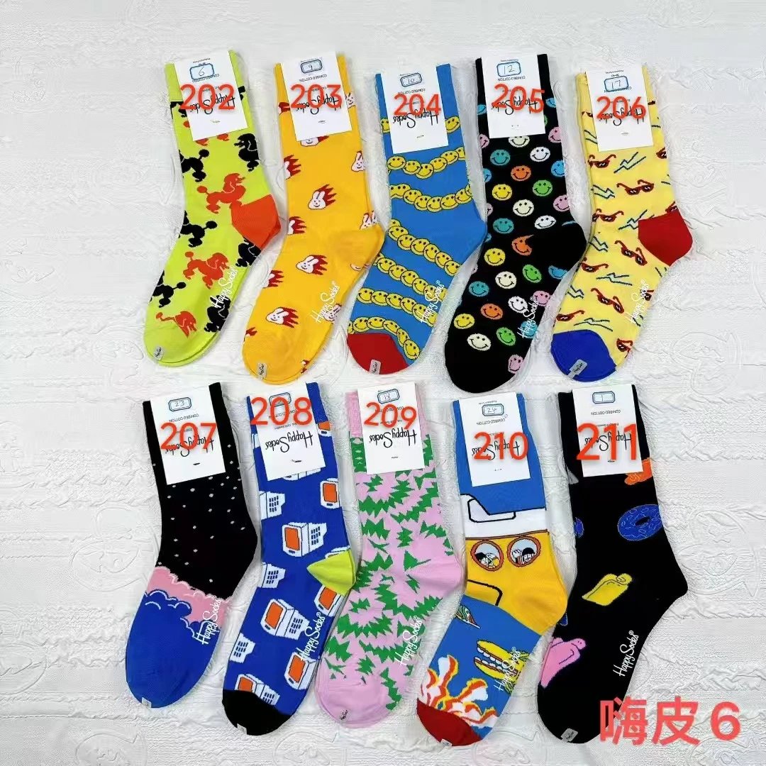 Design Happy Socks Patterned Crew Socks Multicolor Socks - 1