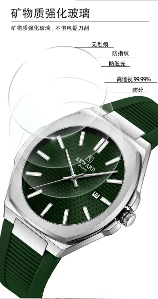 Design Reward Prime Blue Dial Quartz Watch Watches - 12