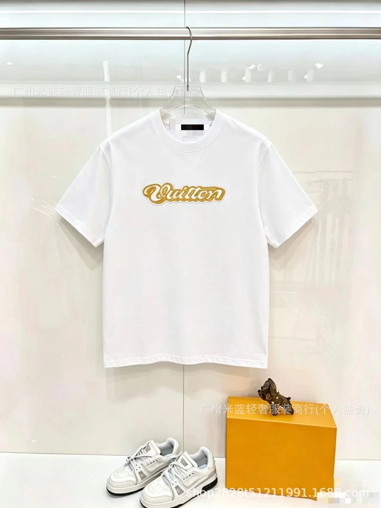 Louis Vuitton Script Logo White T-Shirt - 1