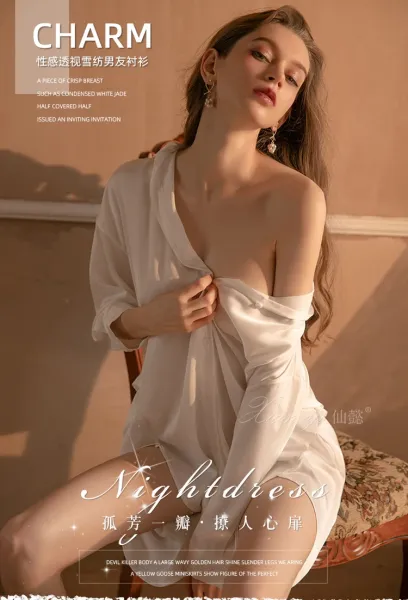 Design Silk Sling Vest Suit in Black with Lace-Trimmed Shorts Sleepwear - 3
