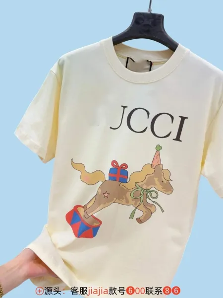 Design JCCI Graphic Horse Print Cream T-Shirt T-Shirts - 1