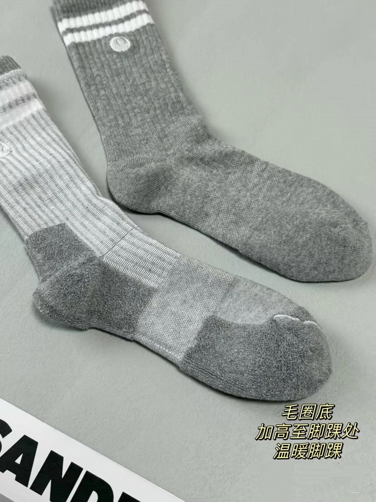 Lululemon Crew Length Socks Black / White / Gray - 2