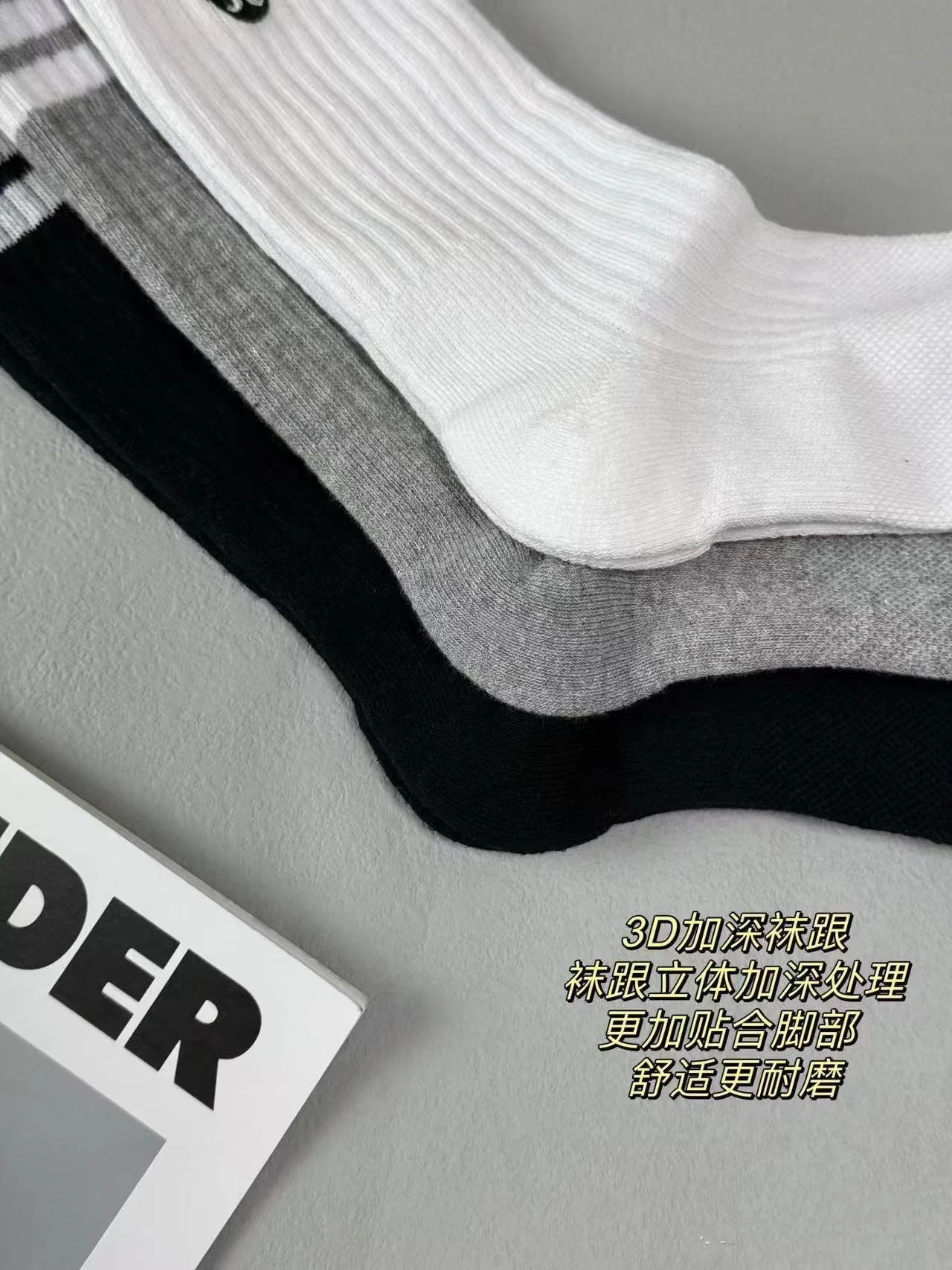 Lululemon Crew Length Socks Black / White / Gray - 3