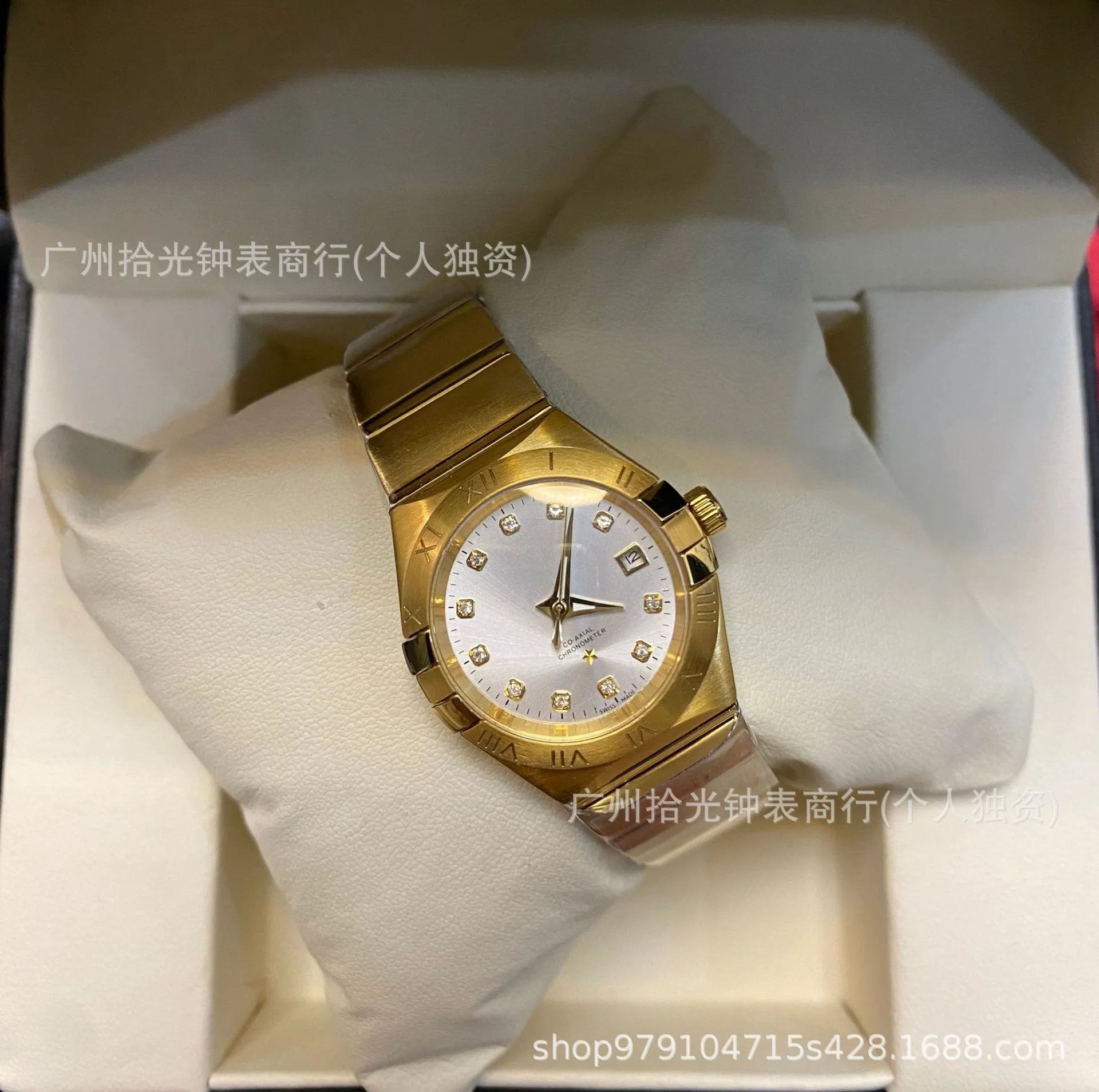 Omega Constellation Co-Axial Chronometer Silver Dial Diamond Bezel Mechanical Watch Watches - 21