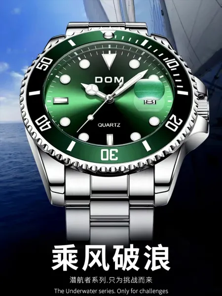 Design DOM Diver-Style Quartz Watch Black Silver Watches - 3