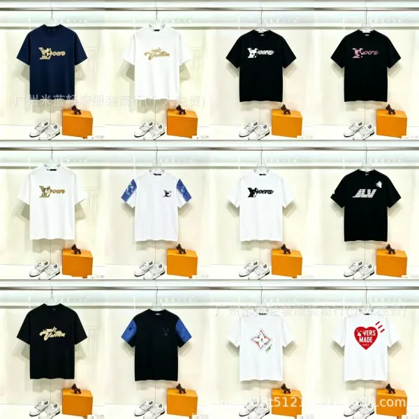 Louis Vuitton Monogram Jacquard T-Shirt White - 6