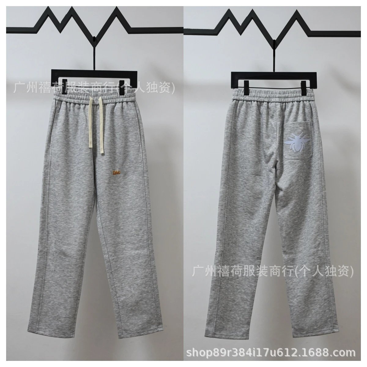 Design Basic Drawstring Sweatpants Gray - 15