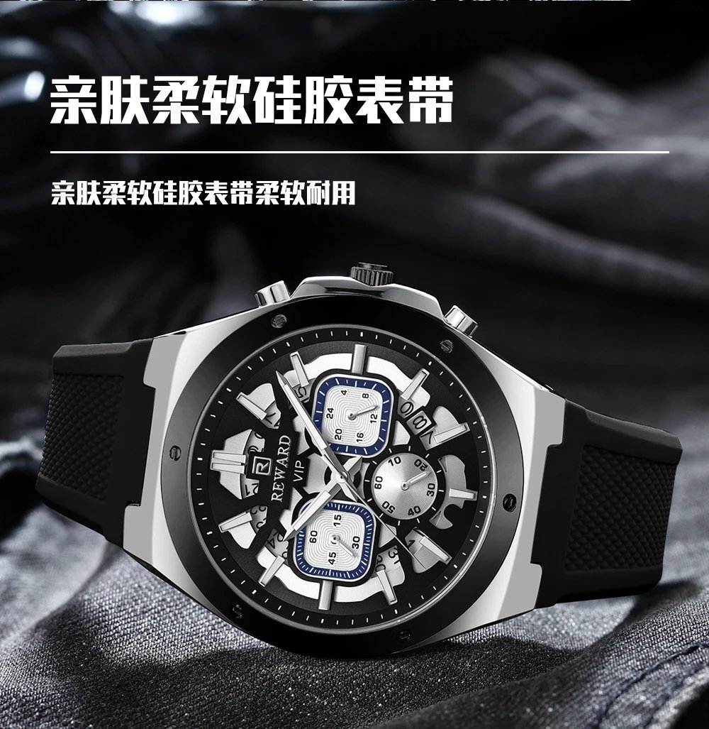 Design Reward VIP Chronograph Black Silicone Strap Watch Watches - 11