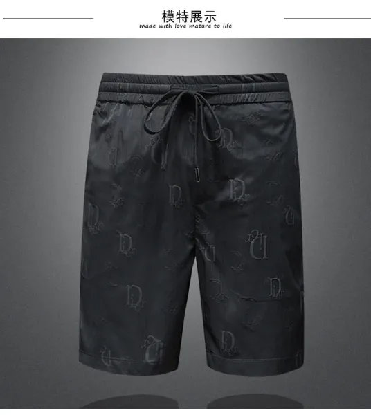 Dior Oblique Monogram White Swim Shorts - 5