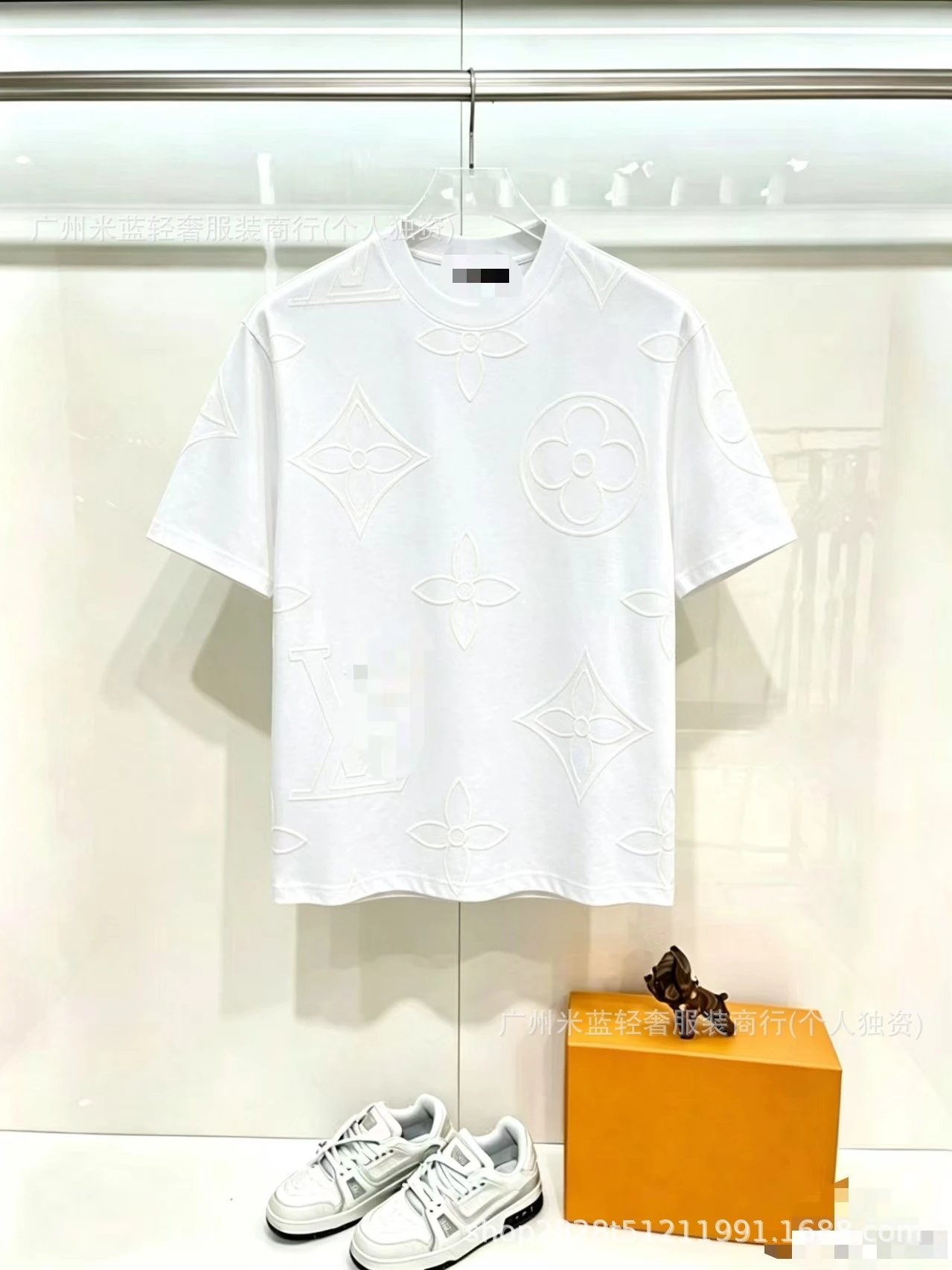 Louis Vuitton Monogram Embossed White T-Shirt - 1