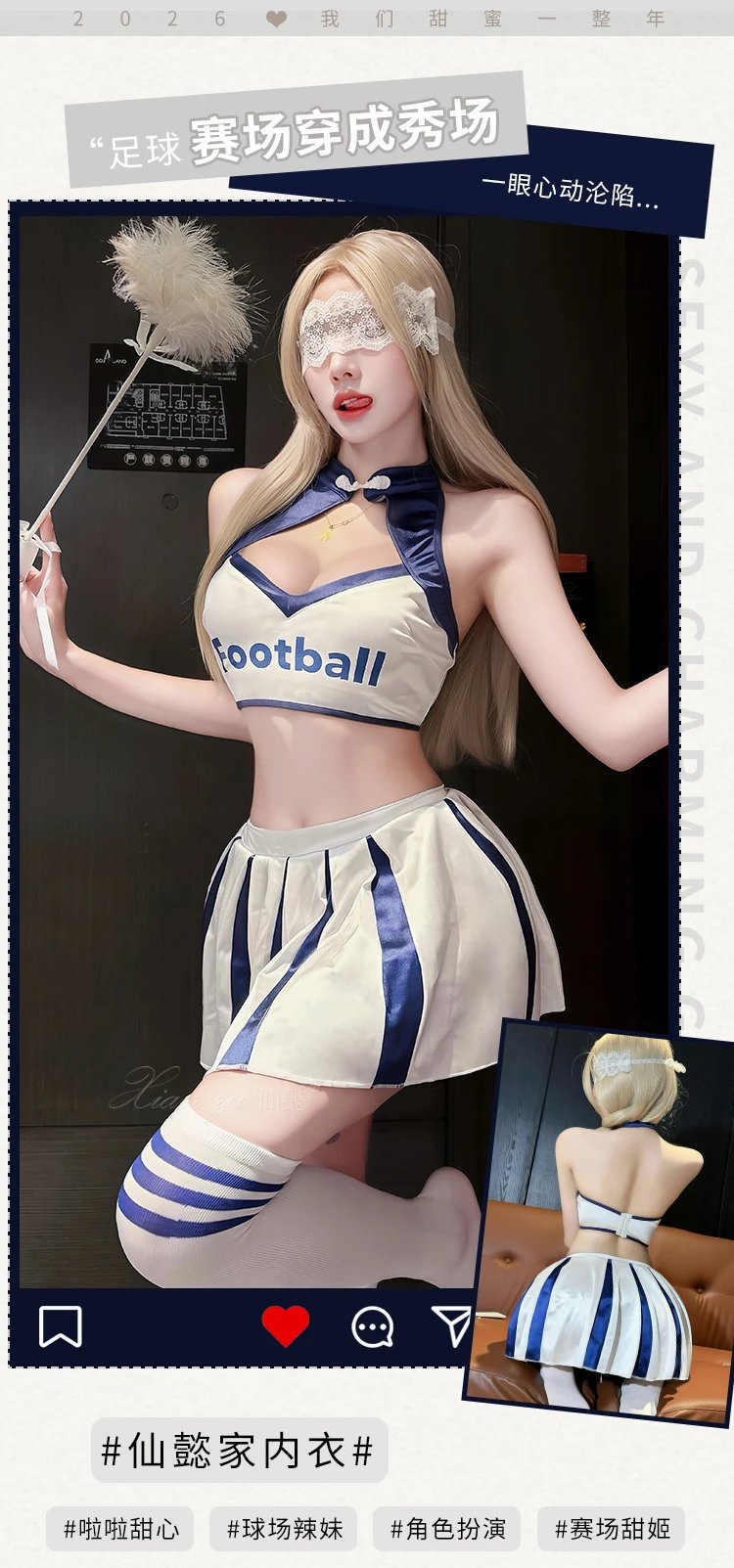 Design Cheerleader Costume Set Blue + White Socks - 6