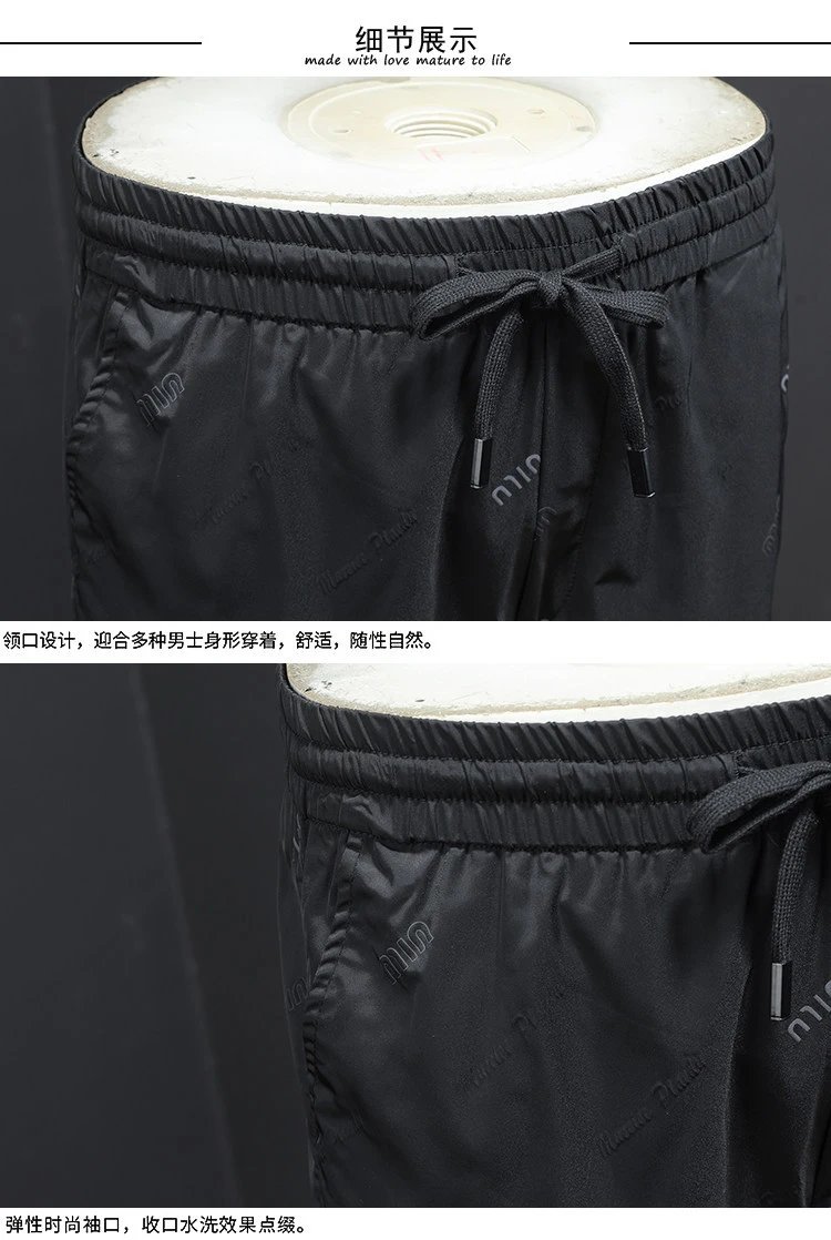 Philipp Plein Logo-Print Satin Shorts Beige - 13