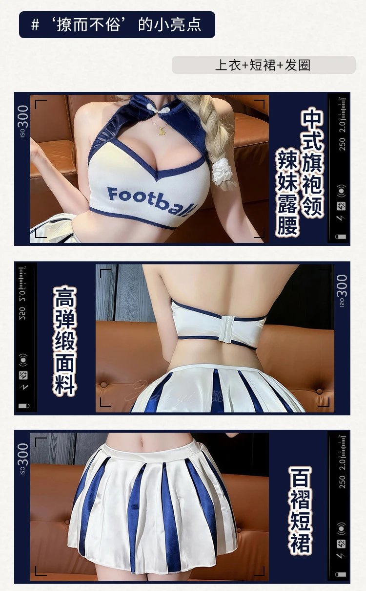 Design Cheerleader Costume Set Blue + White Socks - 8