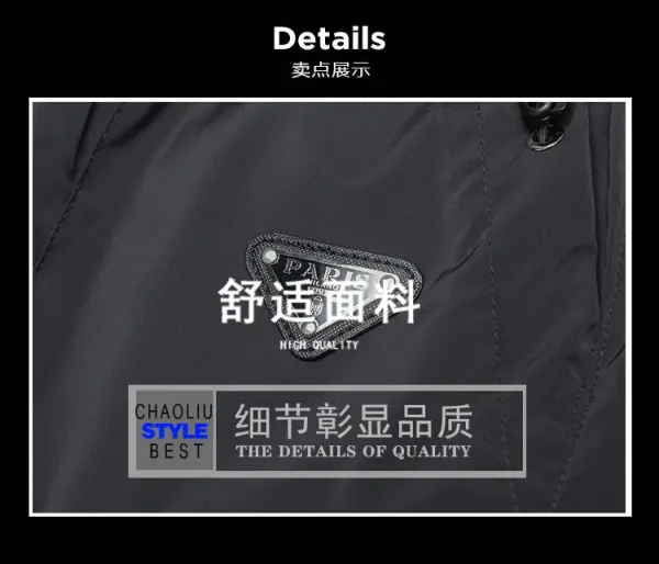 Prada Technical Shorts Black - 5