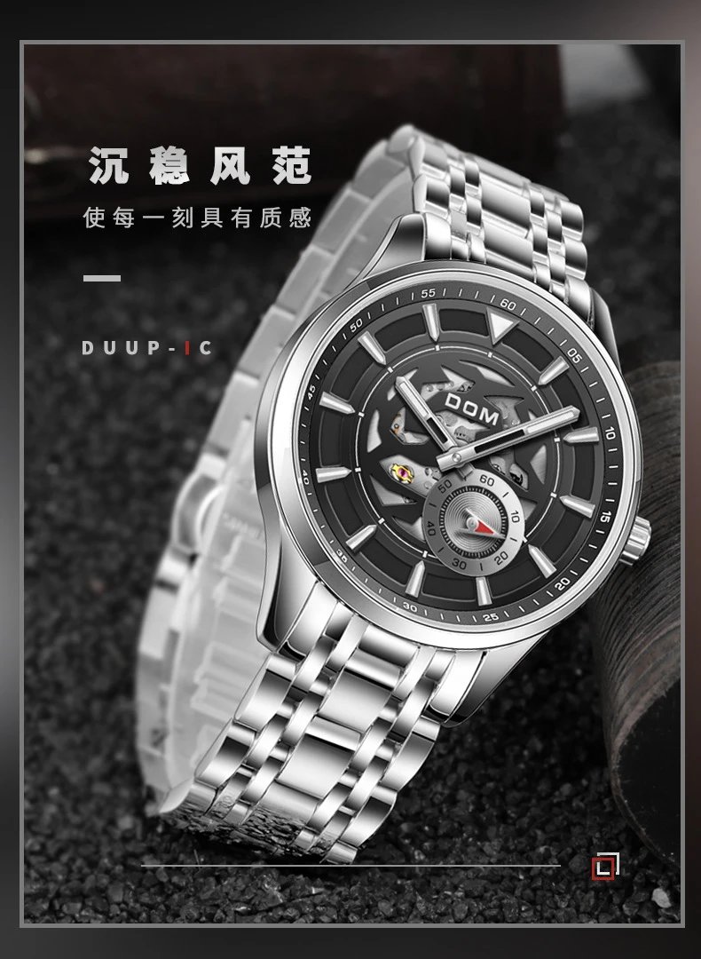 Design DOM Skeleton Watch Teal Leather Strap Mechanical Watch Watches - 6
