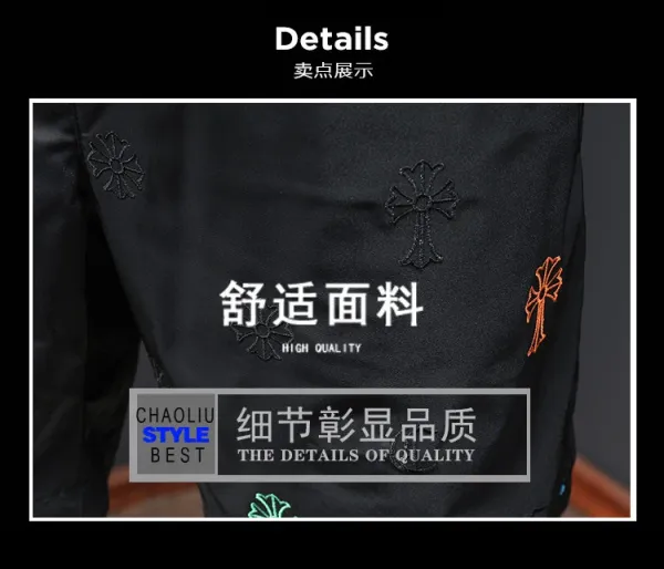 Chrome Hearts Cross-Embroidered Swim Shorts Black - 4
