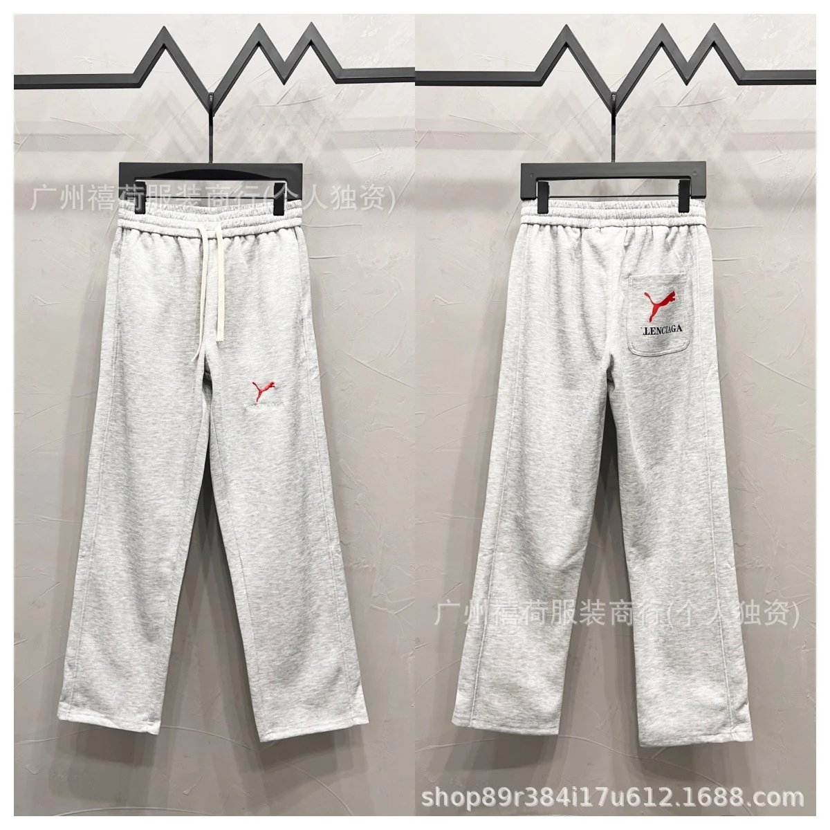 Design Basic Drawstring Sweatpants Gray - 5