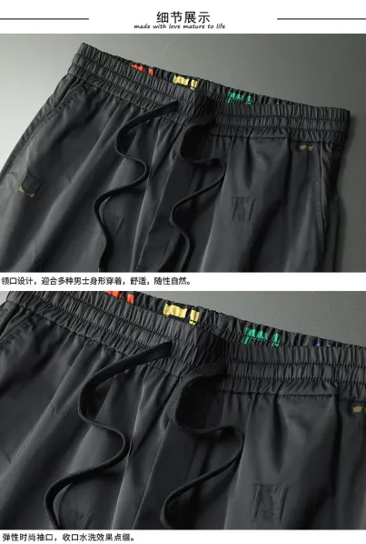 Fendi FF Logo Print Nylon Shorts Black - 13