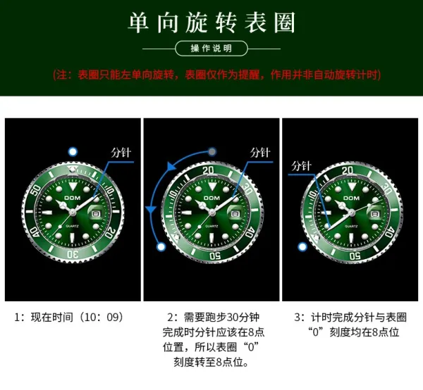 Design DOM Diver-Style Quartz Watch Black Silver Watches - 20