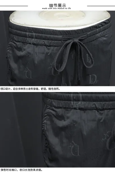 Dior Oblique Monogram White Swim Shorts - 12
