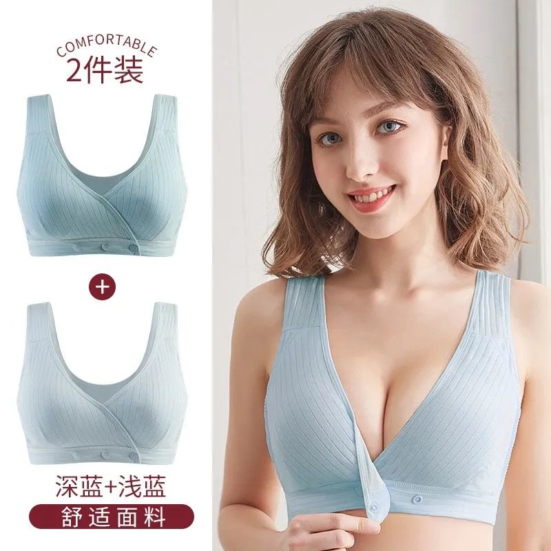 深蓝+浅蓝