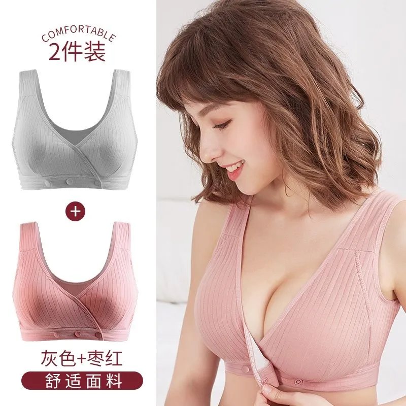 灰色+枣红
