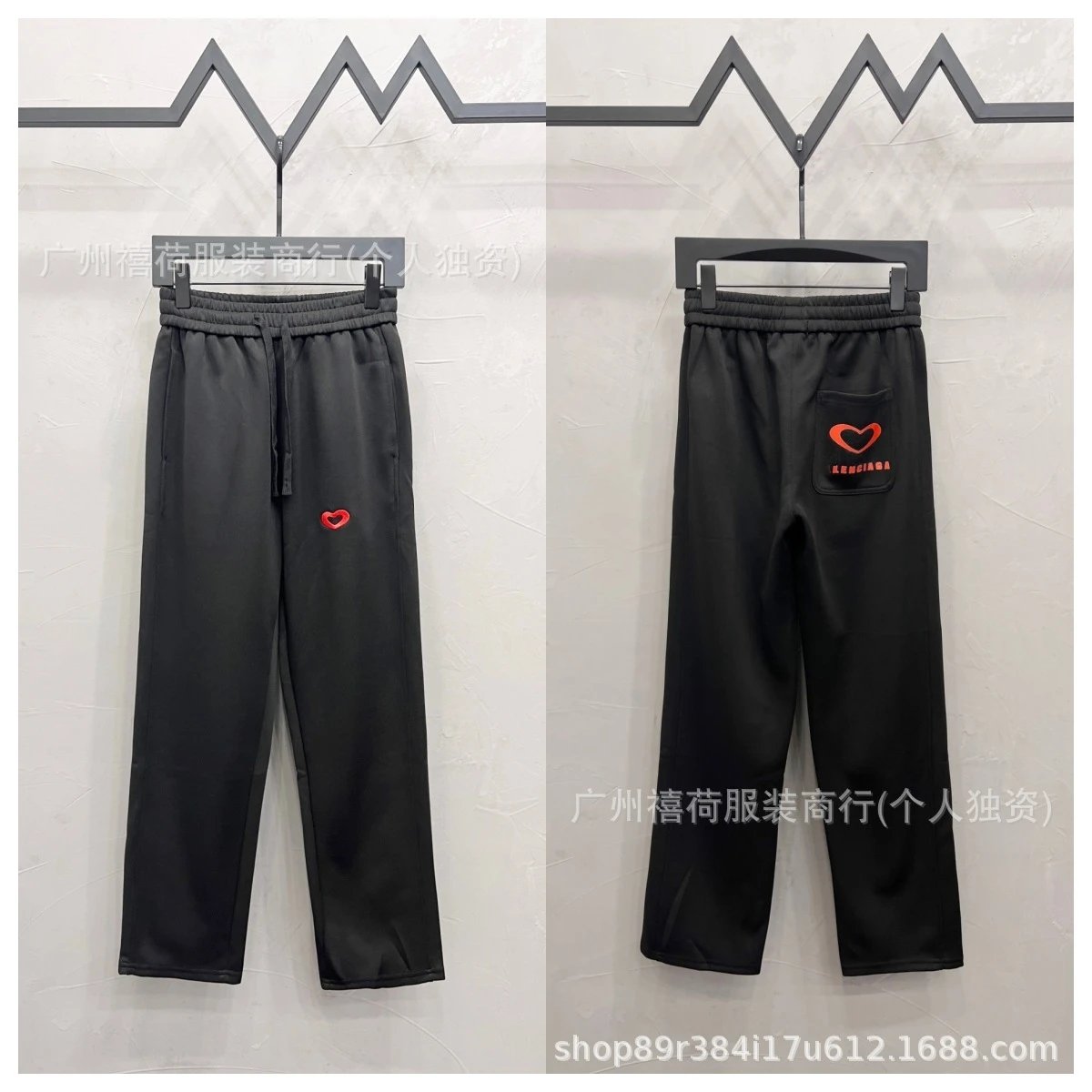 Design Basic Drawstring Sweatpants Gray - 11