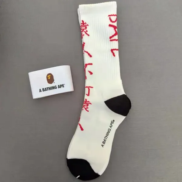 A Bathing Ape Kanji Socks White / Red / Black - 1