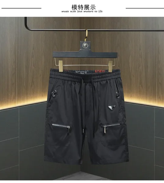 Prada Technical Shorts Black - 6