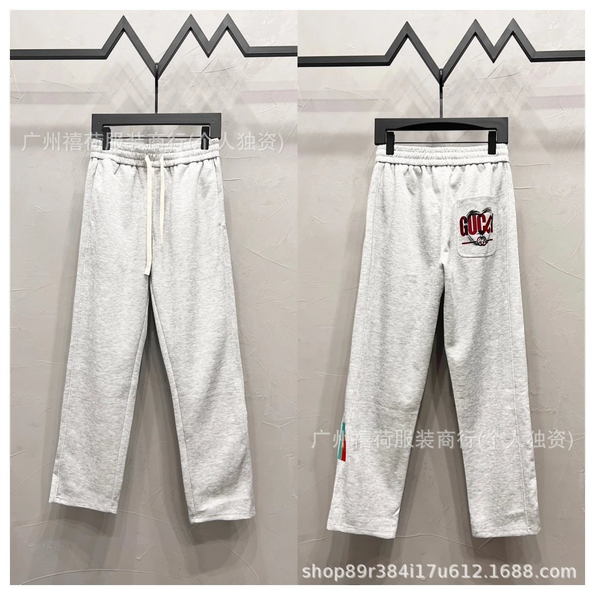 Design Basic Drawstring Sweatpants Gray - 16