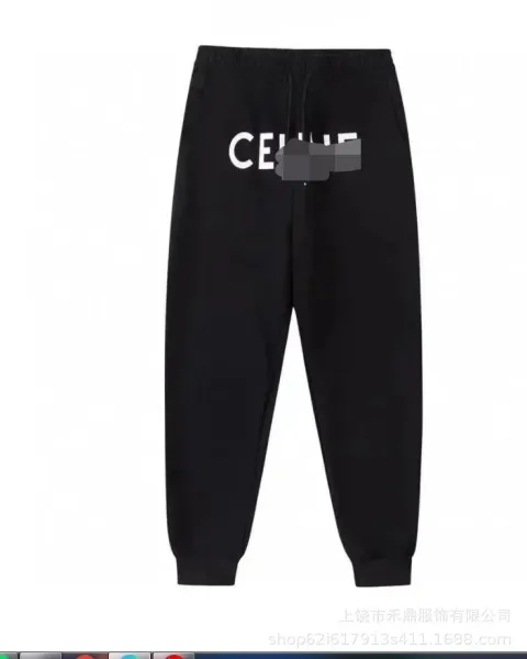 Celine Hooded Zip-Up Sweatshirt Gray Hoodie - 12