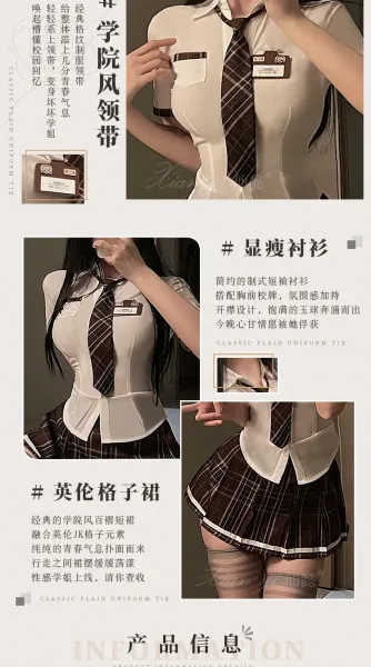 Design Campus Skirt Set White + Red Plaid Shirt, Tie, and Chest Badge - 8