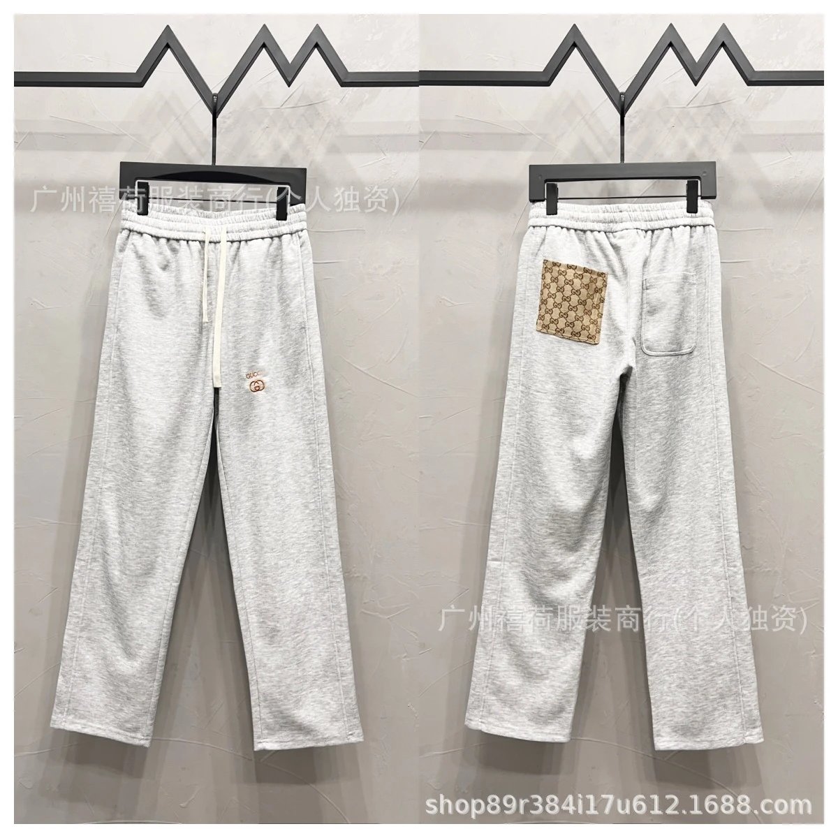Design Basic Drawstring Sweatpants Gray - 19