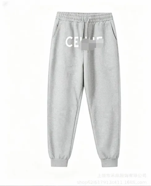 Celine Hooded Zip-Up Sweatshirt Gray Hoodie - 13