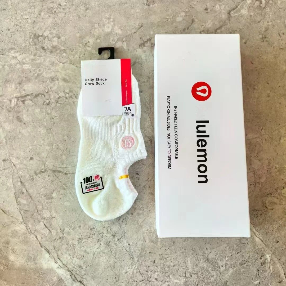 Lululemon Daily Stride Crew Sock White - 8