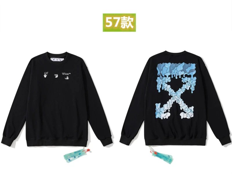 Off-White X Logo Dripping Print Black Hoodie