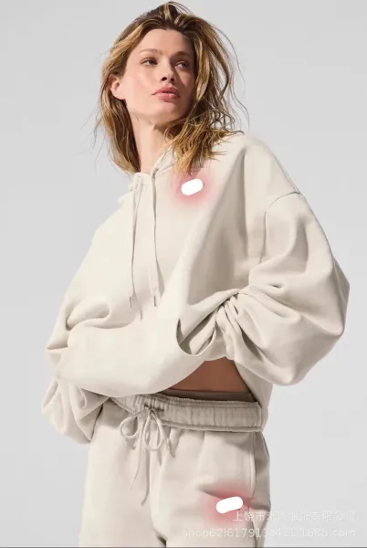 Design Oversized Cropped Hoodie and Sweatpants Set Beige - 1