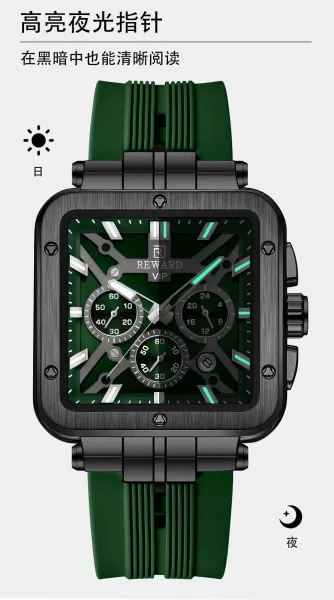 Design Reward VIP Chronograph Blue Silicone Strap Watch Watches - 12