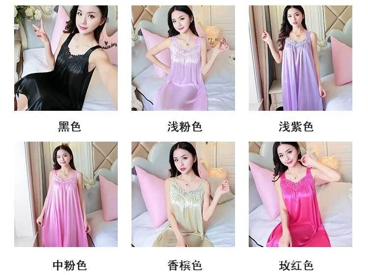 Design Lace-Trimmed Light Blue Sleepwear Dress - 3