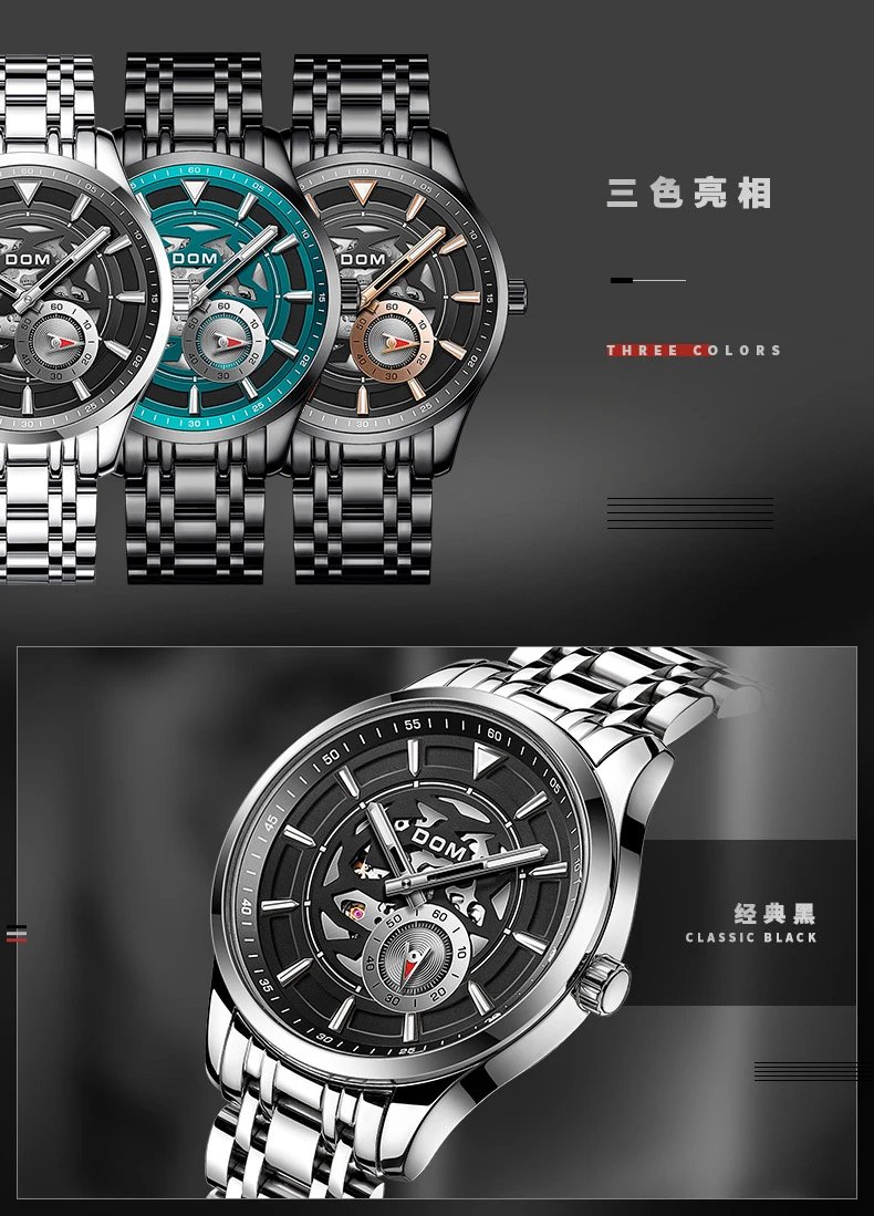 Design DOM Skeleton Watch Teal Leather Strap Mechanical Watch Watches - 9
